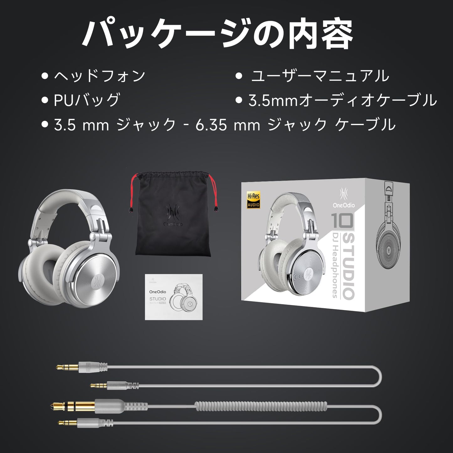 OneOdio Pro-10 Over-Ear Wired Headphones for School, Studio Monitor & Mixing, DJ Stereo Headsets, 50mm Neodymium Drivers, In-Line Mic, 3.5mm/6.35mm Jack for AMP, Computer, Recording, Phone, Piano, Guitar